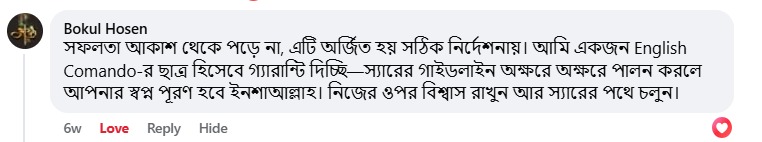 WhatsApp Image 2026-03-15 at 3.54.17 AM