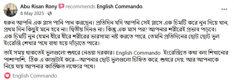 WhatsApp Image 2026-03-15 at 3.54.48 AM