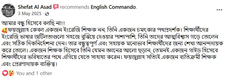 WhatsApp Image 2026-03-15 at 3.55.16 AM